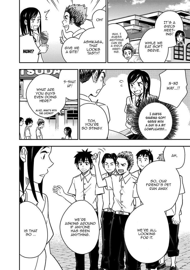Mogusa San Chapter 82 Page 8