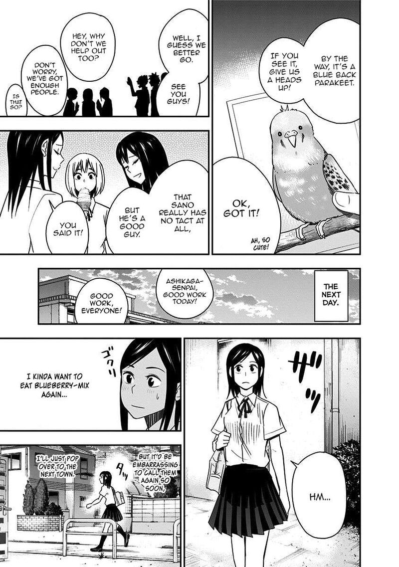 Mogusa San Chapter 82 Page 9