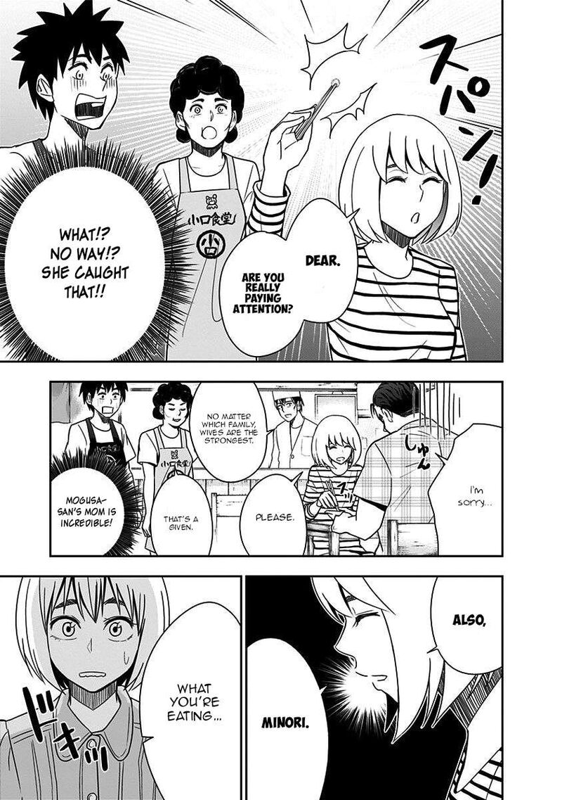 Mogusa San Chapter 83 Page 11