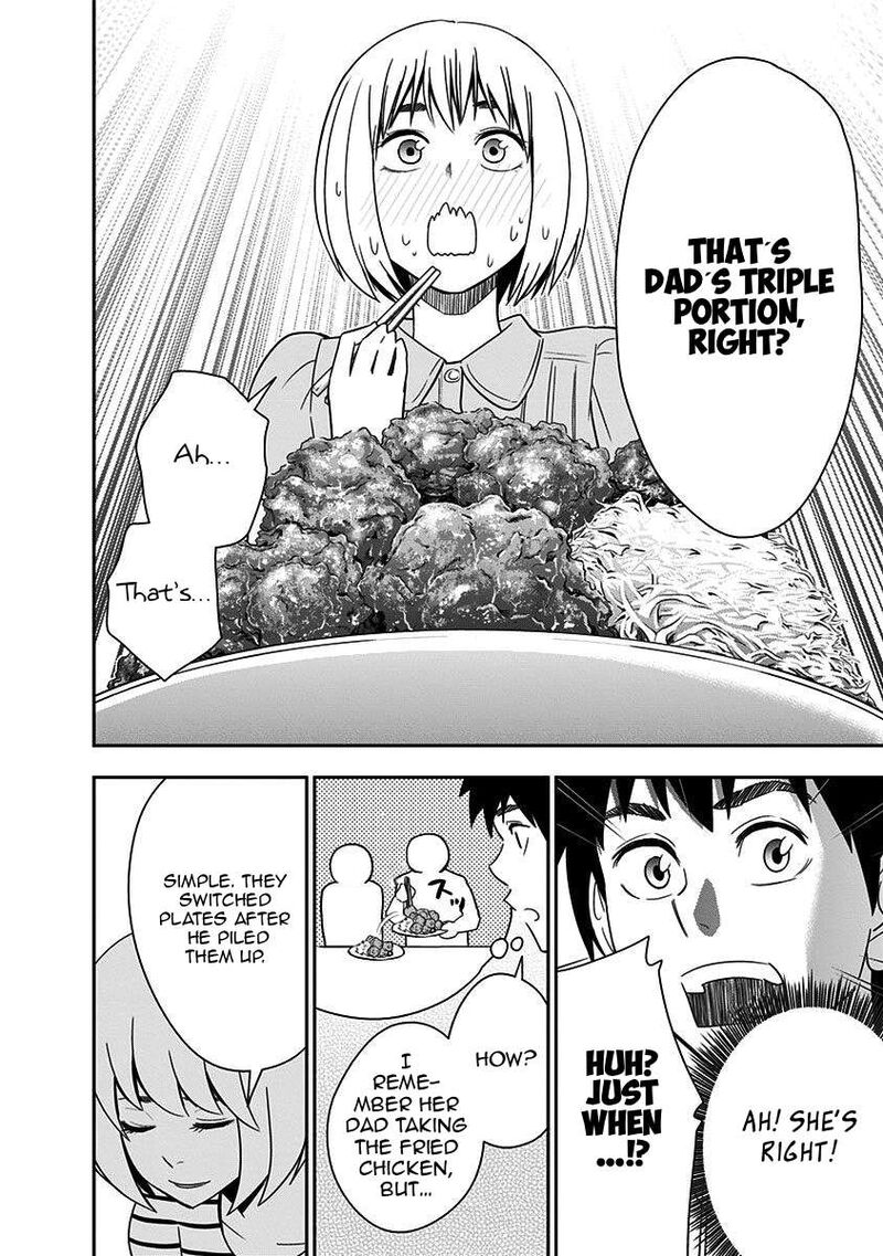 Mogusa San Chapter 83 Page 12