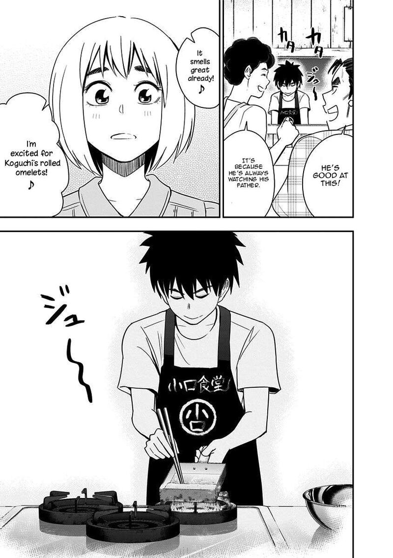 Mogusa San Chapter 83 Page 15