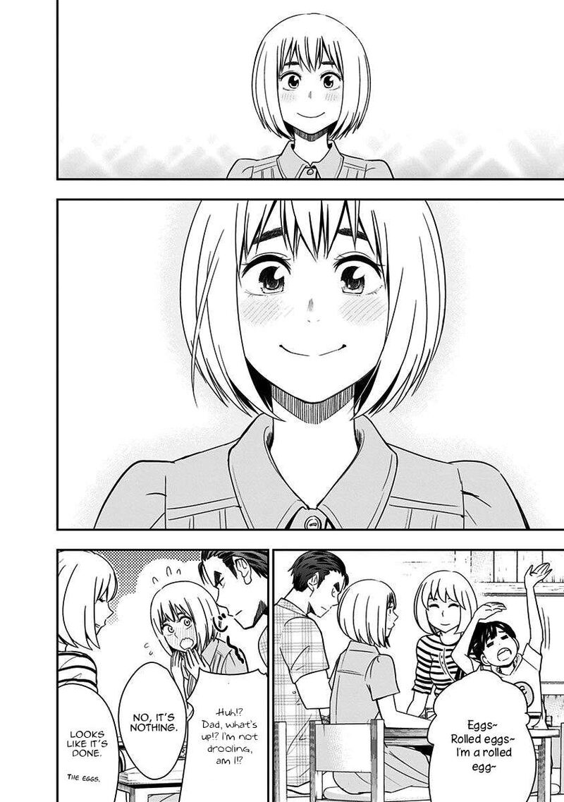 Mogusa San Chapter 83 Page 16