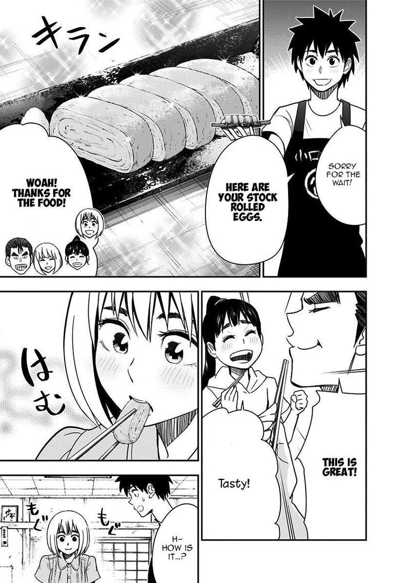 Mogusa San Chapter 83 Page 17