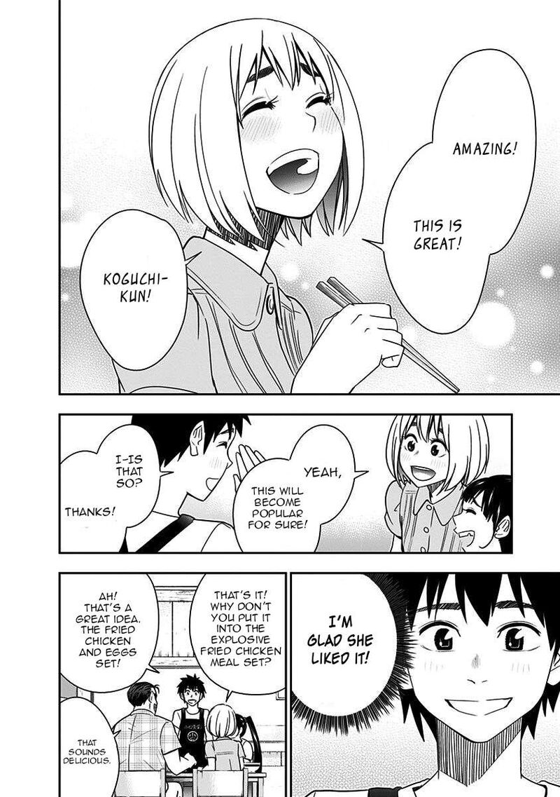 Mogusa San Chapter 83 Page 18