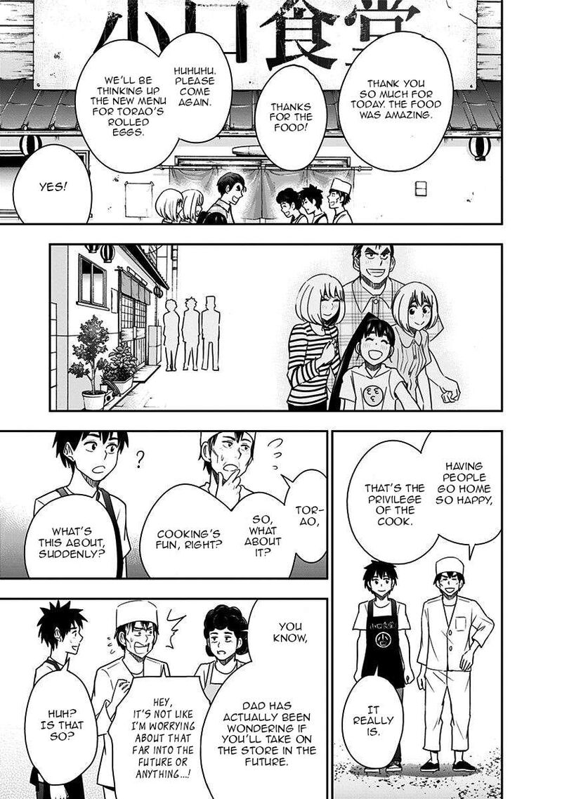 Mogusa San Chapter 83 Page 19