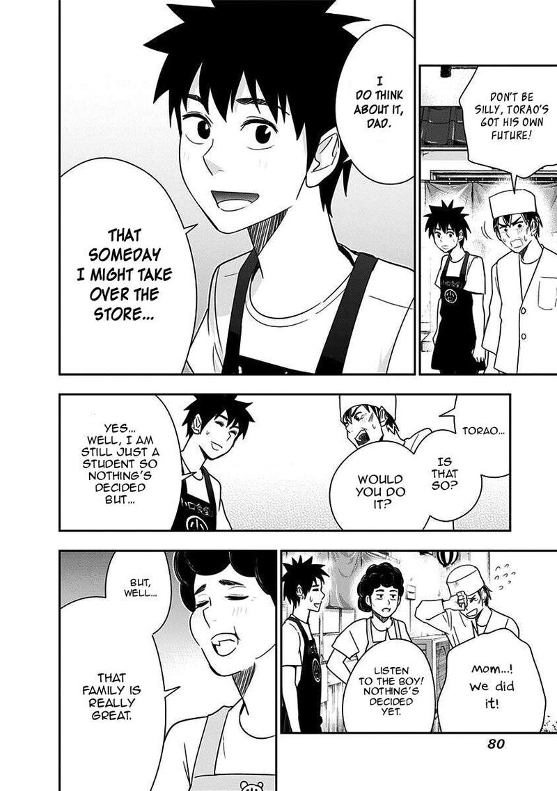 Mogusa San Chapter 83 Page 20