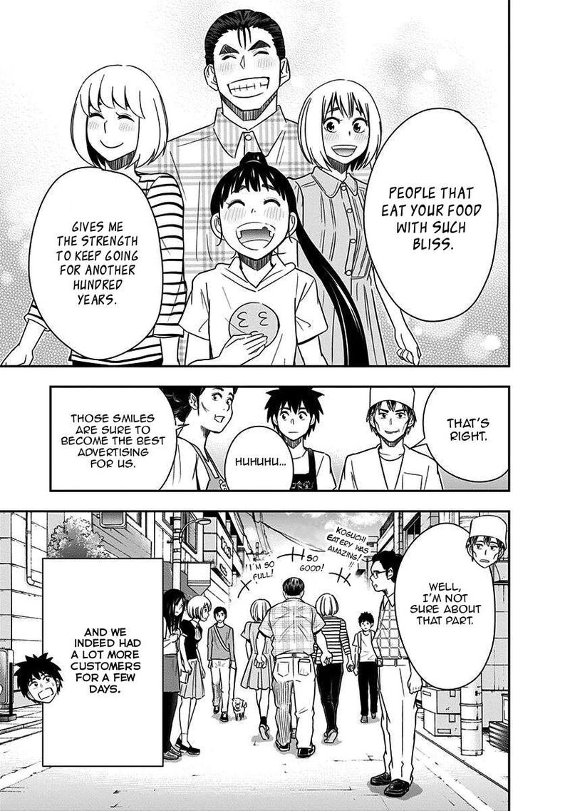 Mogusa San Chapter 83 Page 21