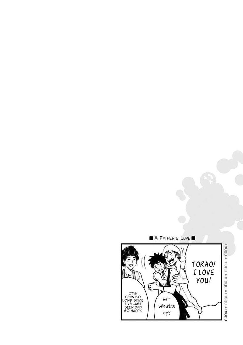 Mogusa San Chapter 83 Page 22