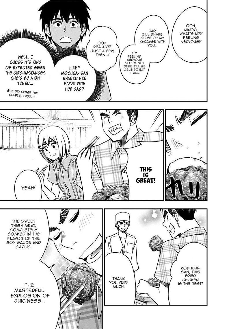 Mogusa San Chapter 83 Page 7
