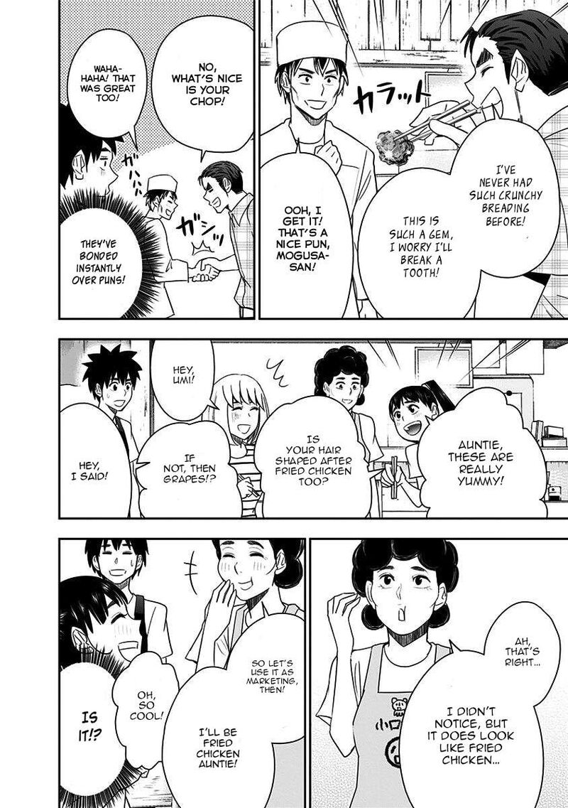 Mogusa San Chapter 83 Page 8