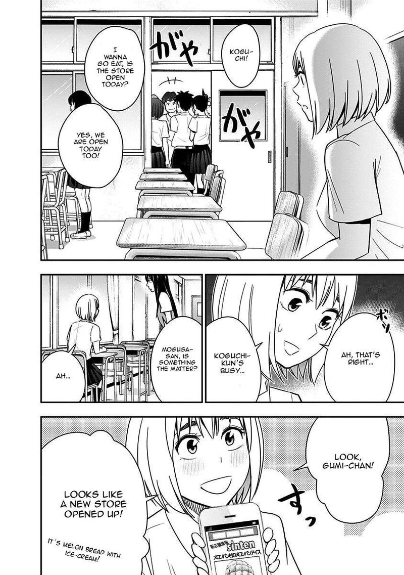 Mogusa San Chapter 84 Page 10