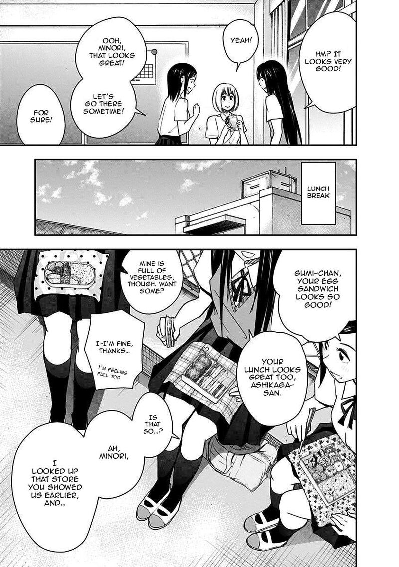 Mogusa San Chapter 84 Page 11