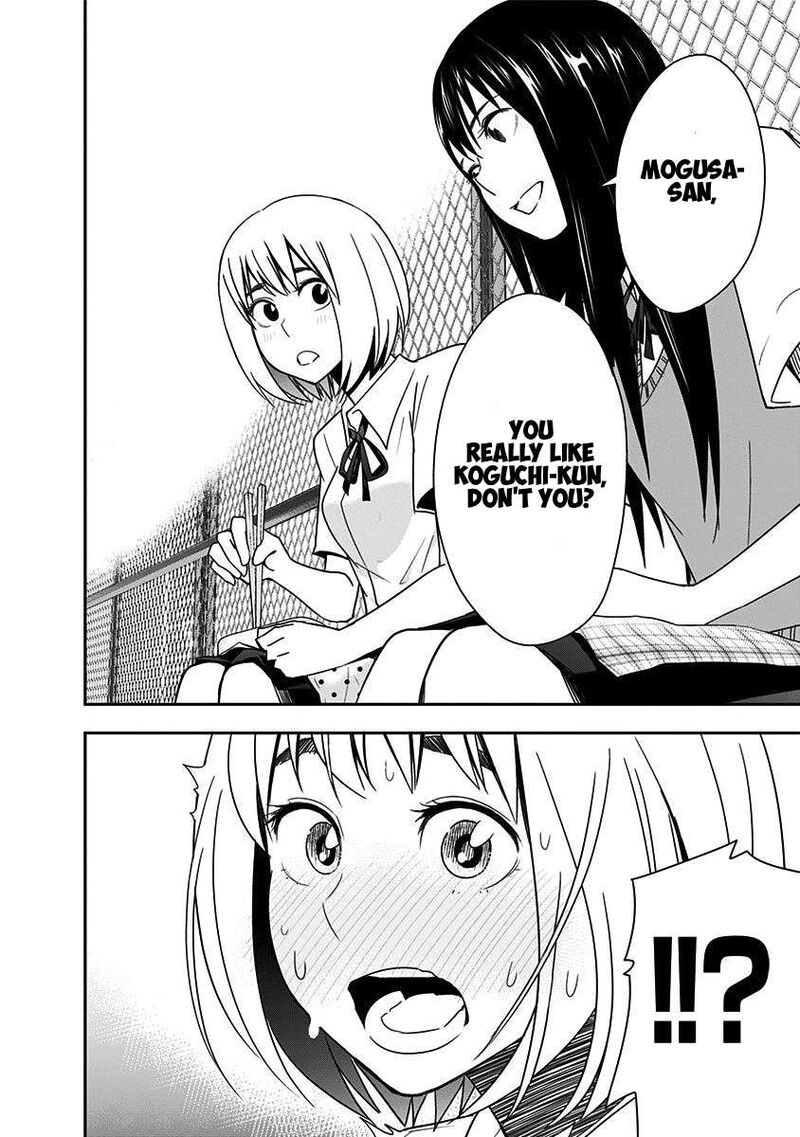 Mogusa San Chapter 84 Page 14