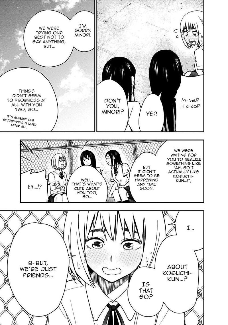 Mogusa San Chapter 84 Page 15