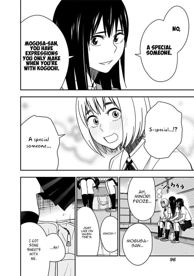 Mogusa San Chapter 84 Page 16