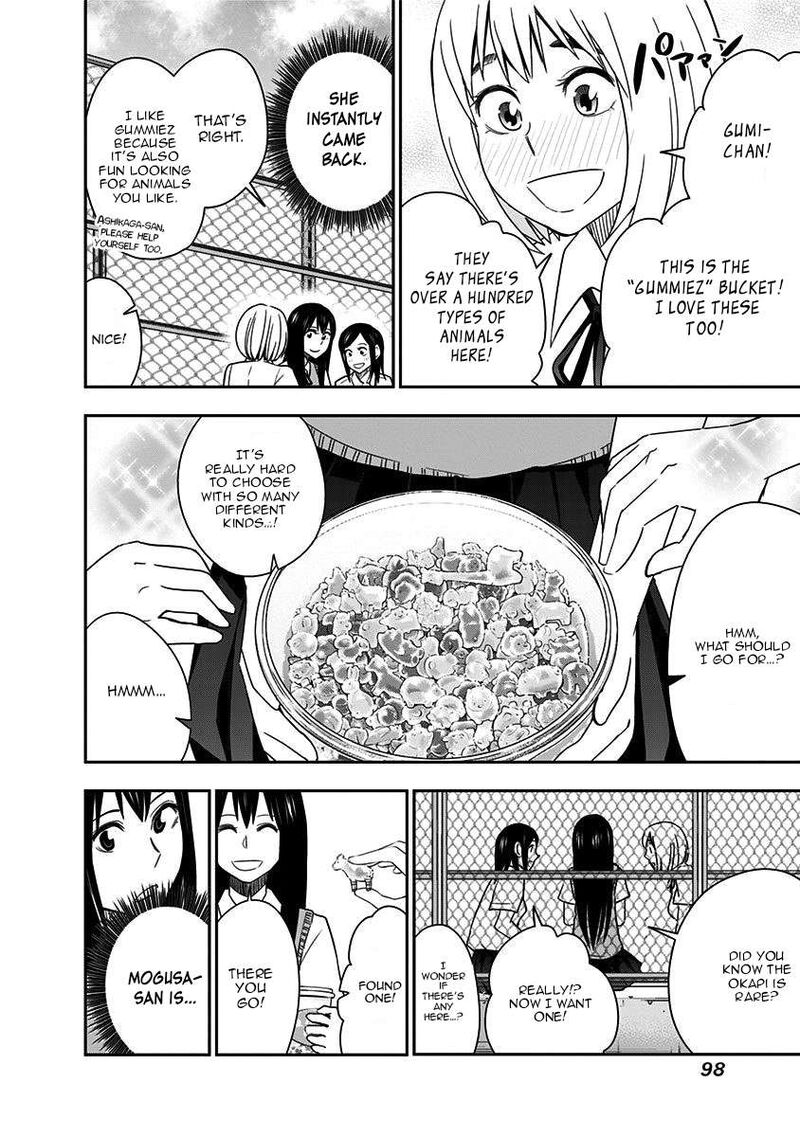 Mogusa San Chapter 84 Page 18