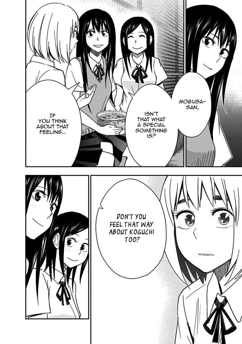 Mogusa San Chapter 84 Page 20