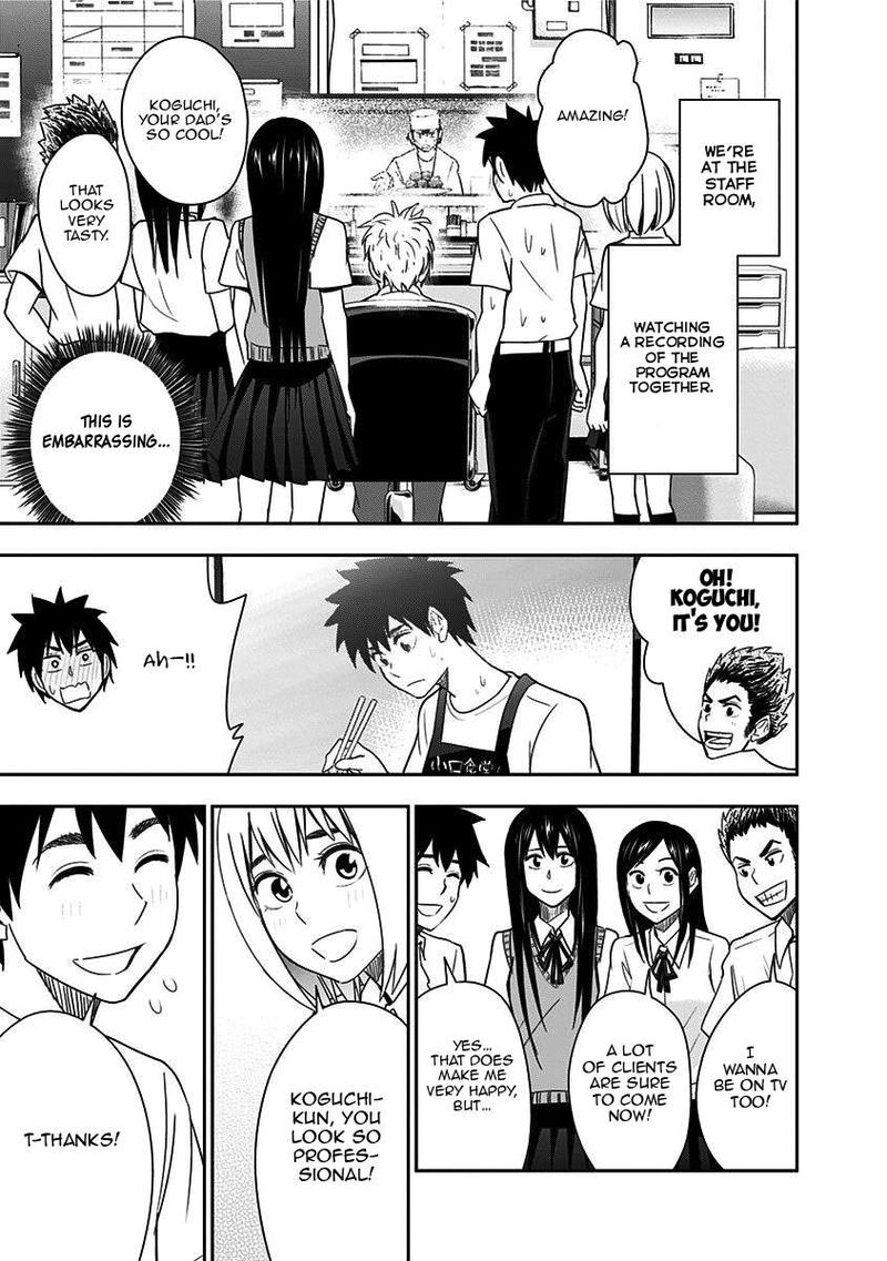 Mogusa San Chapter 84 Page 5