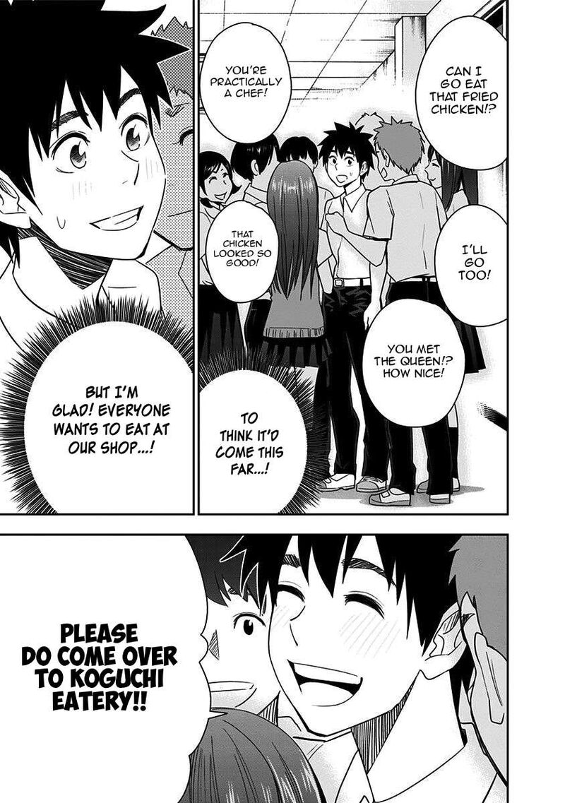 Mogusa San Chapter 84 Page 7