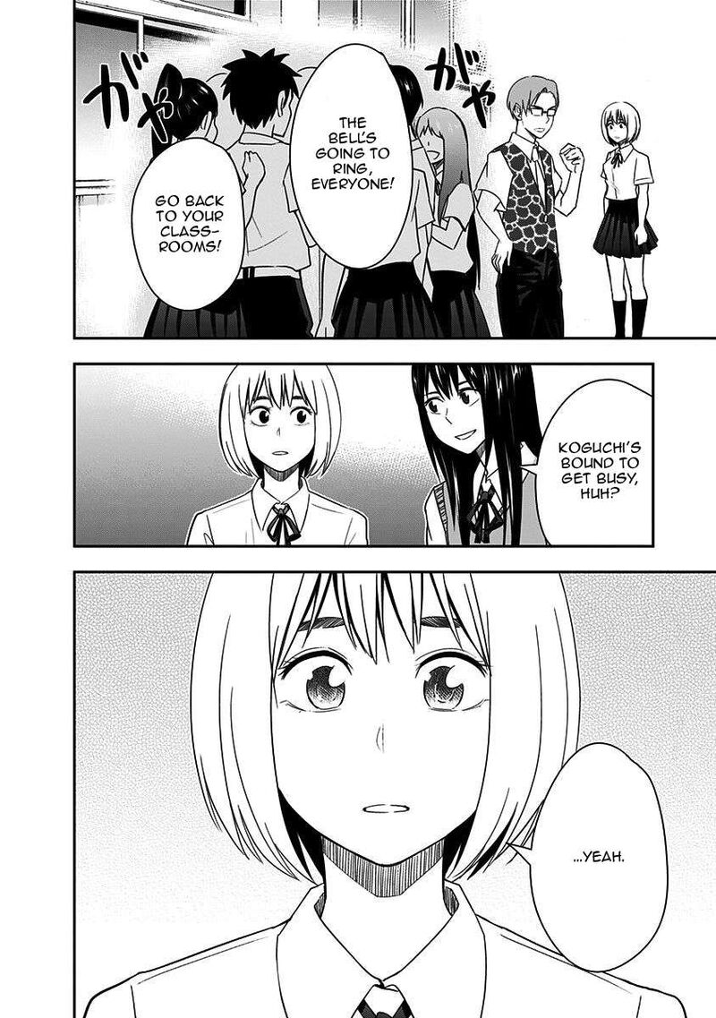 Mogusa San Chapter 84 Page 8