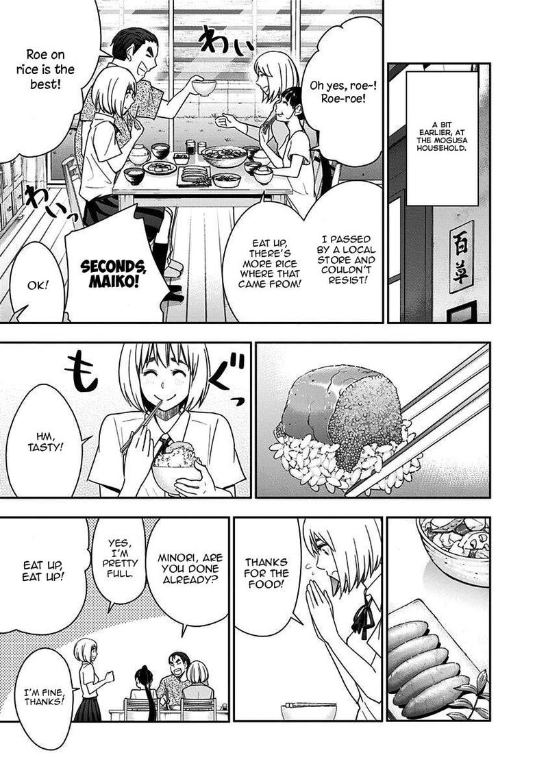 Mogusa San Chapter 85 Page 13