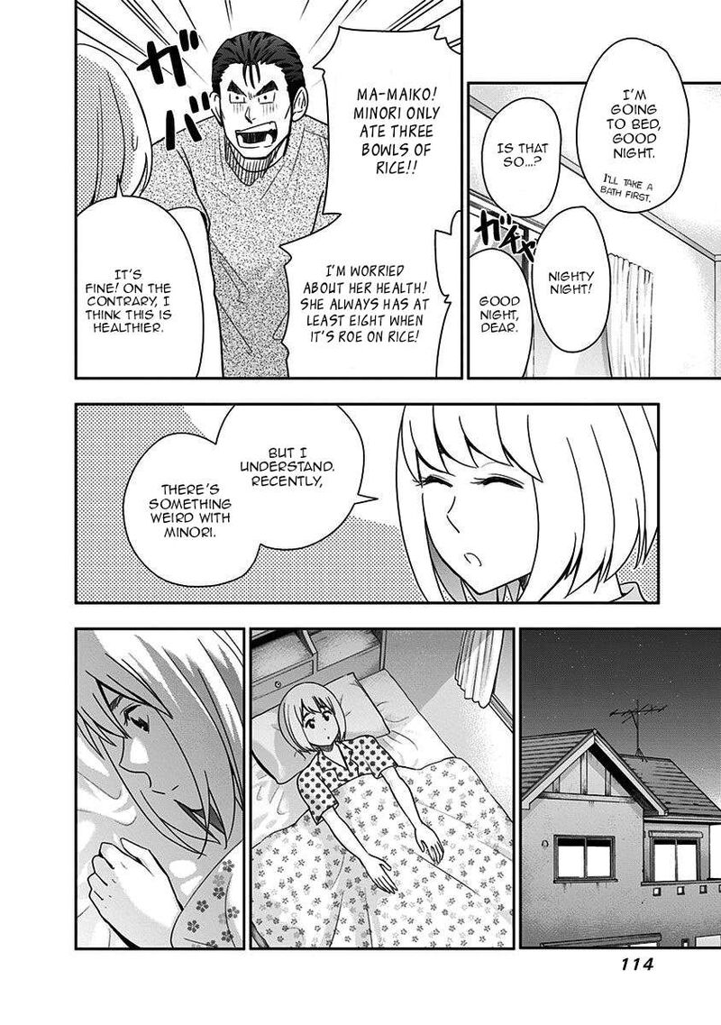 Mogusa San Chapter 85 Page 14