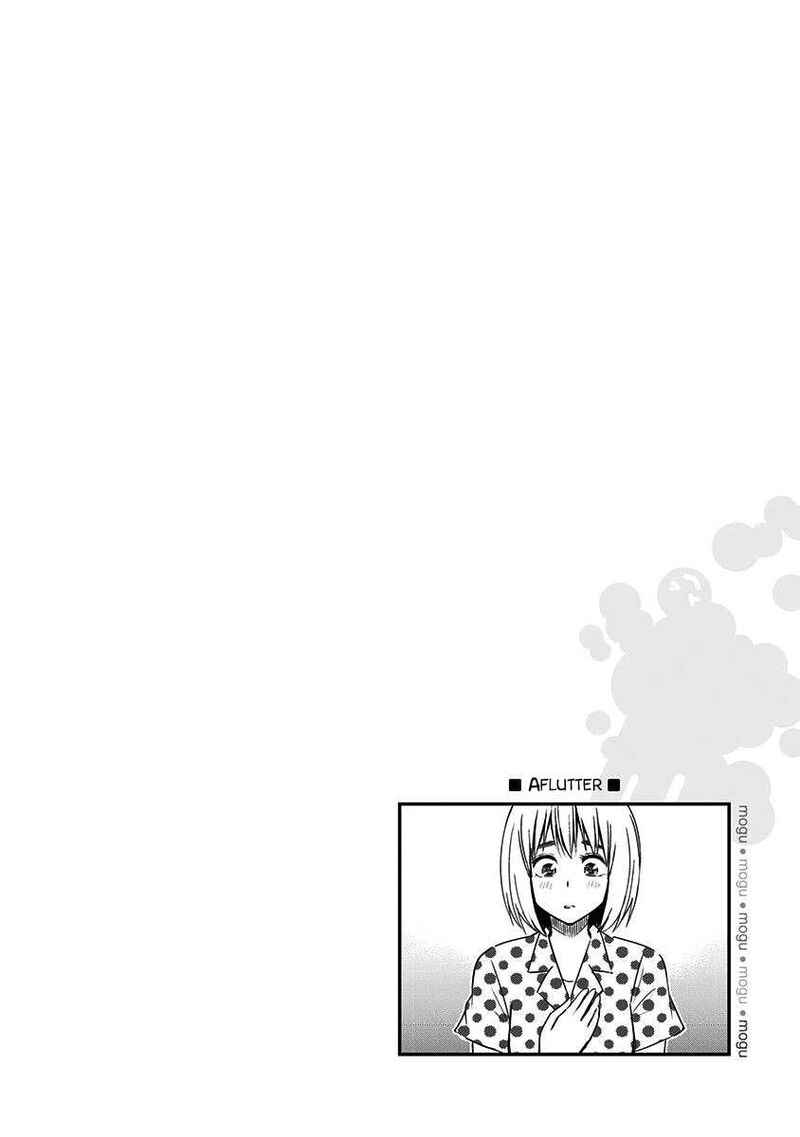 Mogusa San Chapter 85 Page 22