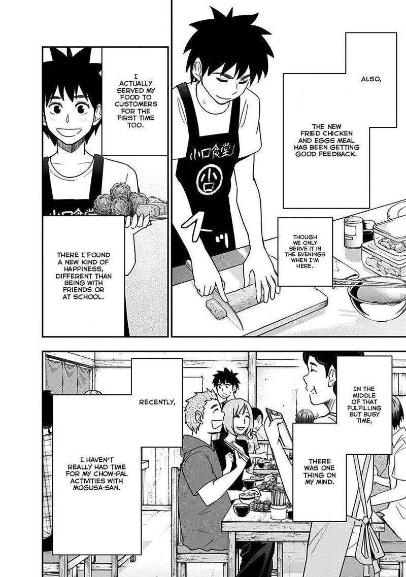 Mogusa San Chapter 85 Page 4