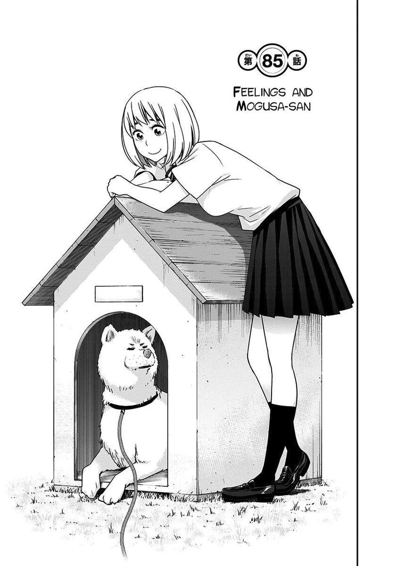 Mogusa San Chapter 85 Page 5