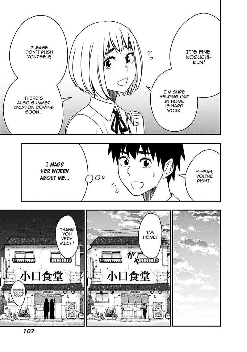 Mogusa San Chapter 85 Page 7