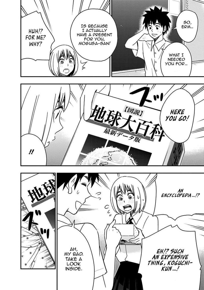 Mogusa San Chapter 86 Page 12