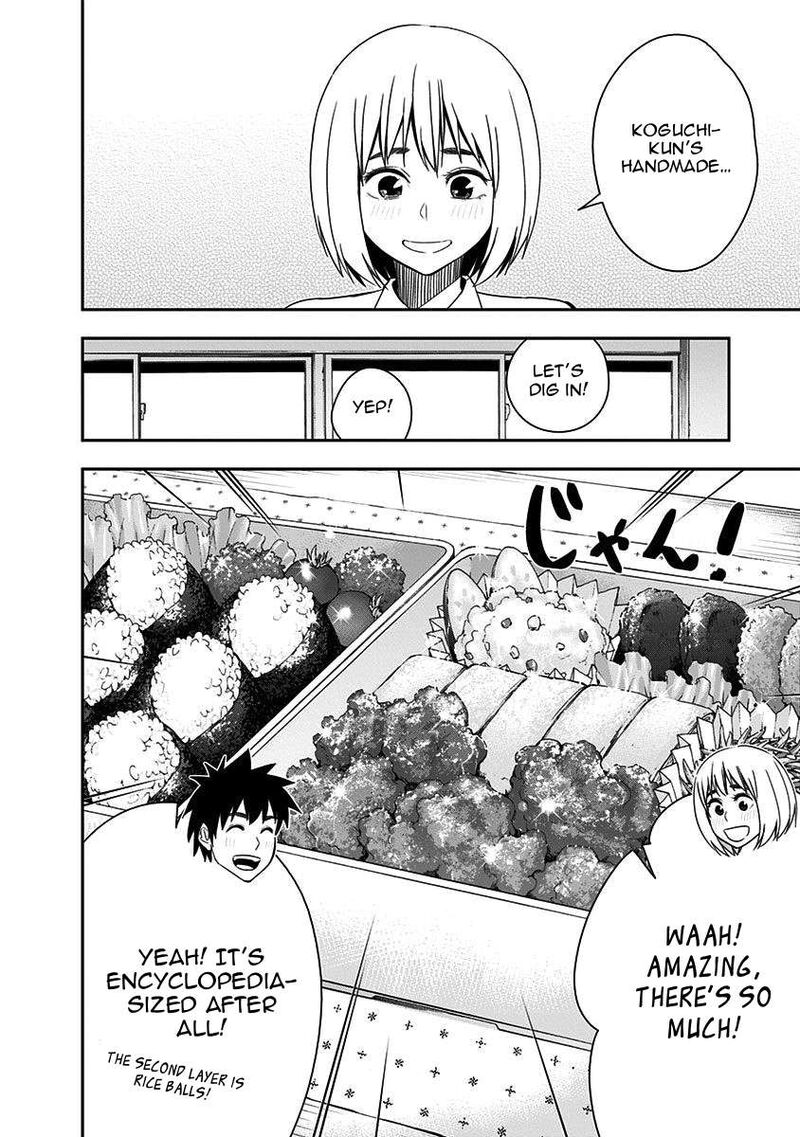 Mogusa San Chapter 86 Page 14