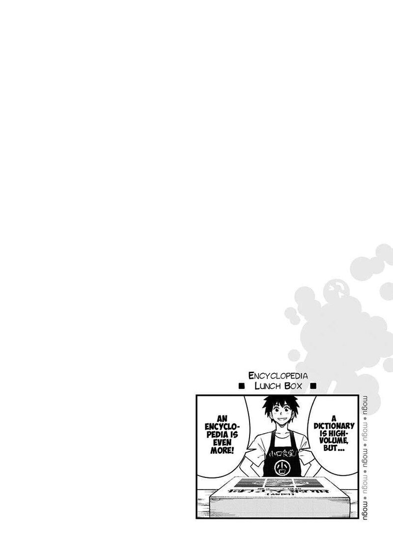 Mogusa San Chapter 86 Page 21