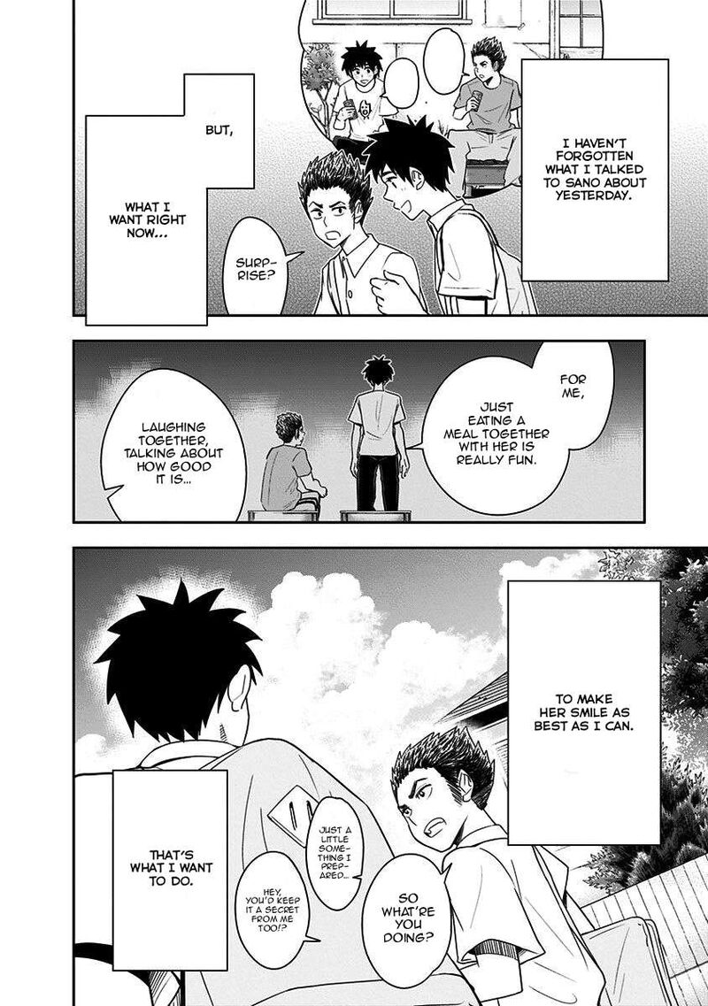 Mogusa San Chapter 86 Page 4