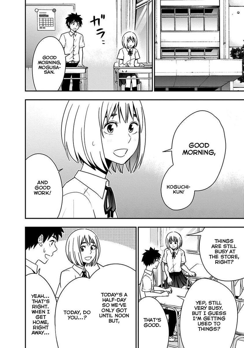 Mogusa San Chapter 86 Page 6