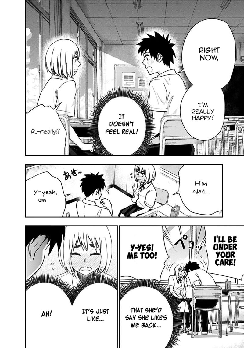 Mogusa San Chapter 87 Page 13