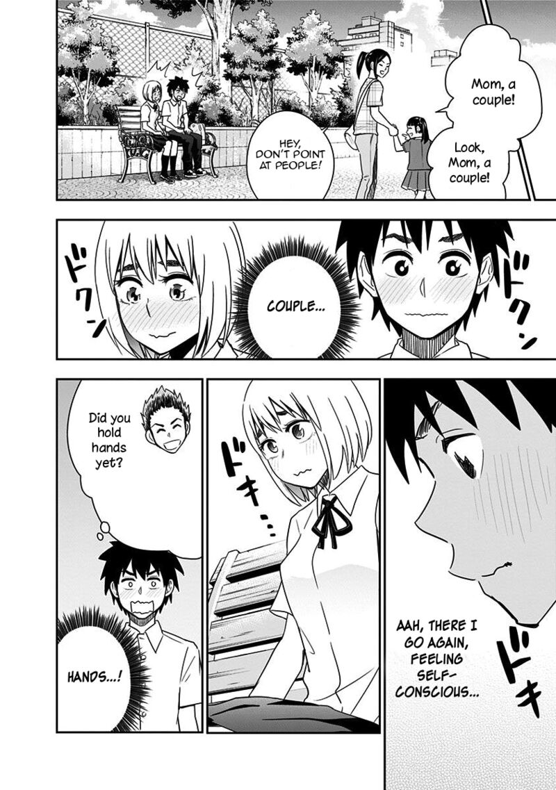 Mogusa San Chapter 88 Page 15
