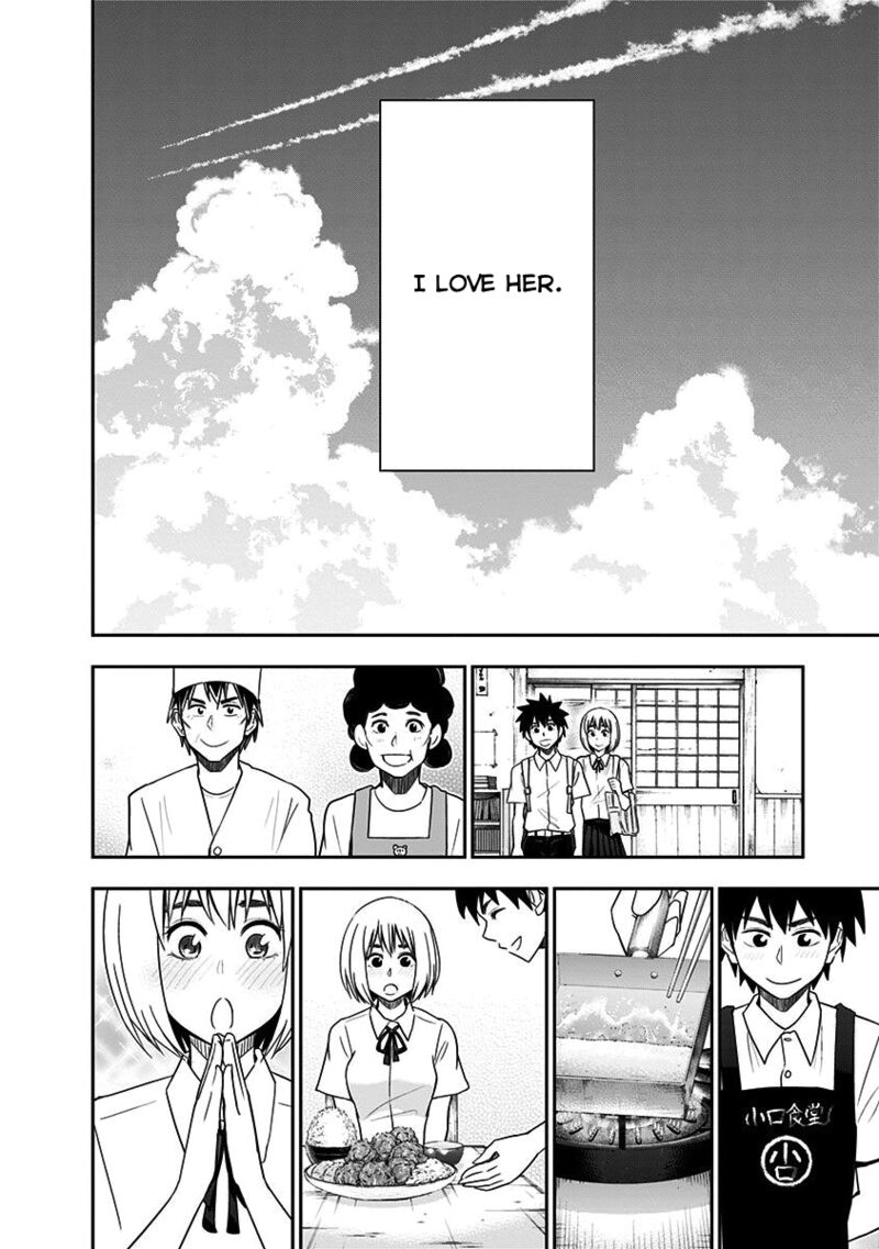 Mogusa San Chapter 88 Page 21