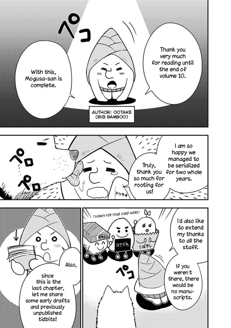 Mogusa San Chapter 88 Page 24