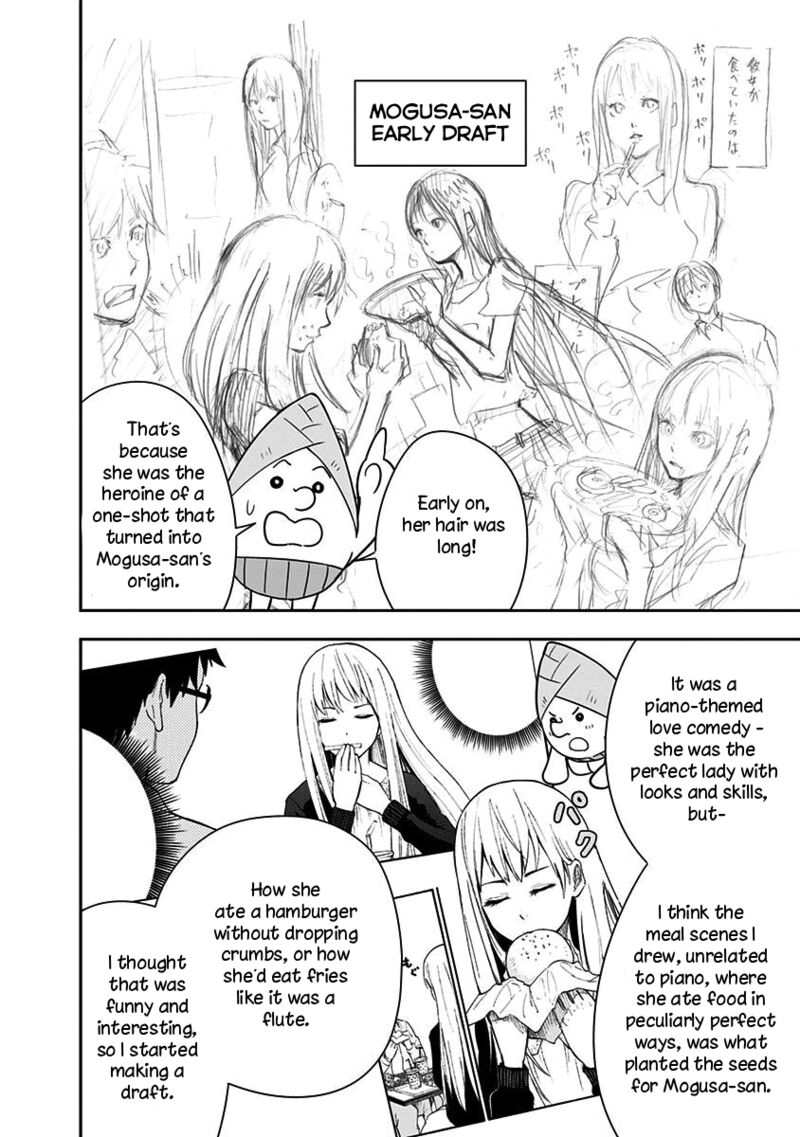 Mogusa San Chapter 88 Page 25