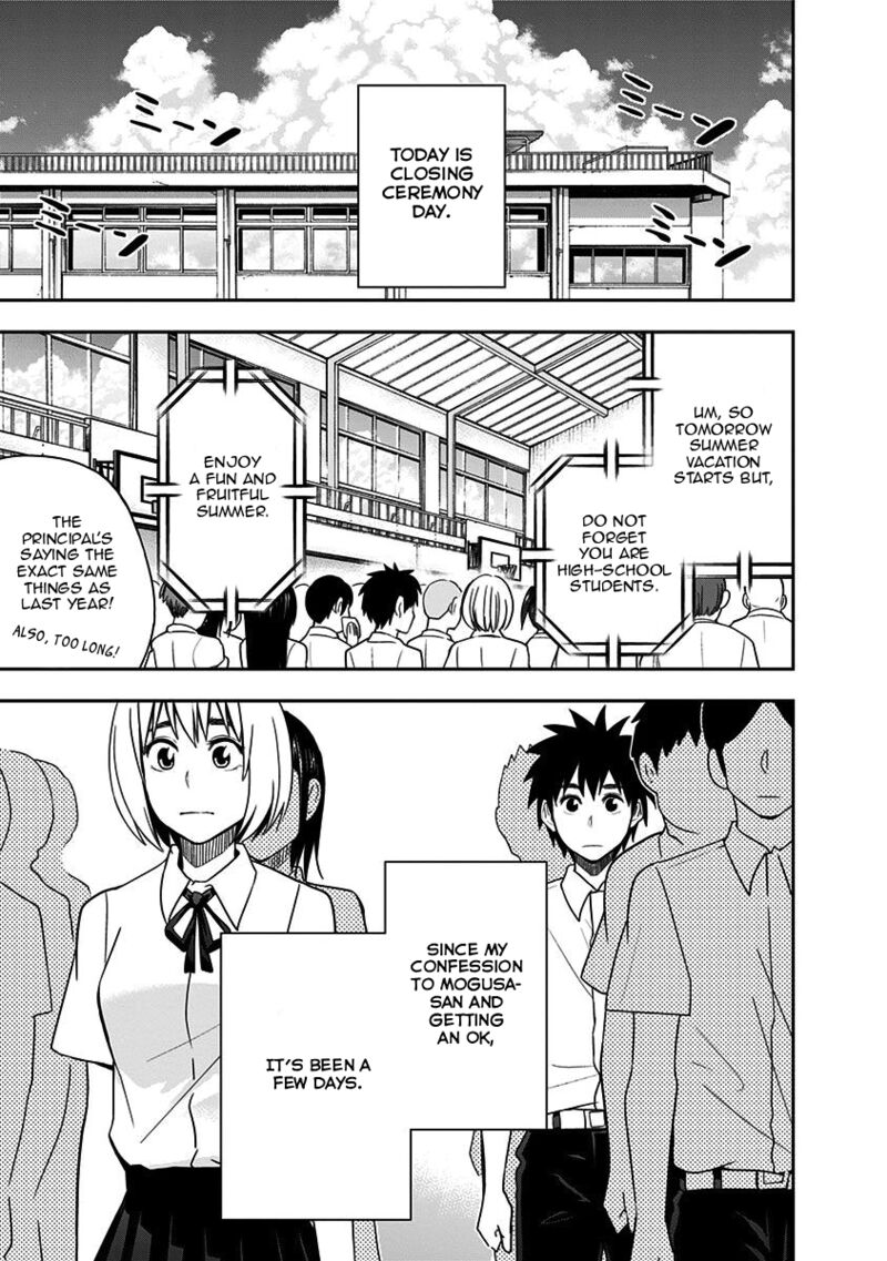 Mogusa San Chapter 88 Page 4