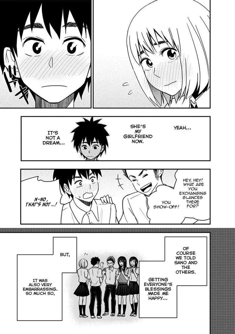 Mogusa San Chapter 88 Page 8
