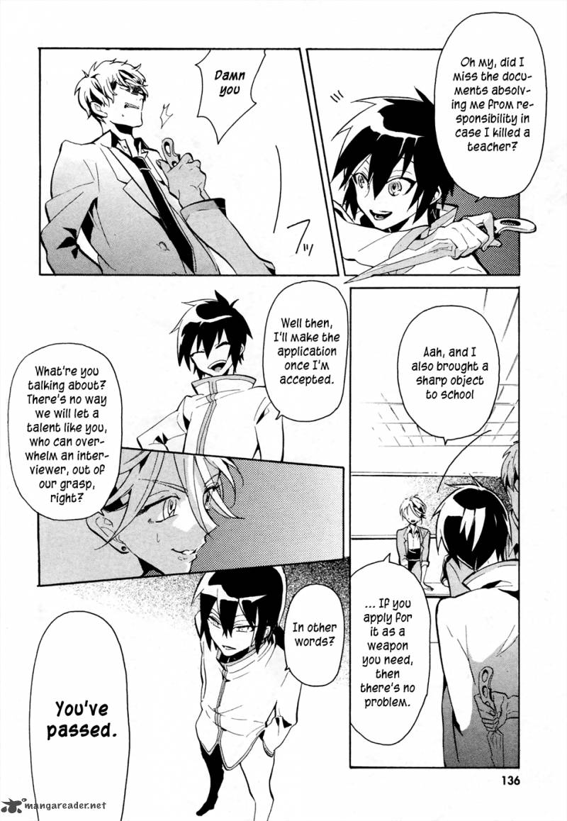 Mokushiroku Alice Chapter 1 Page 15