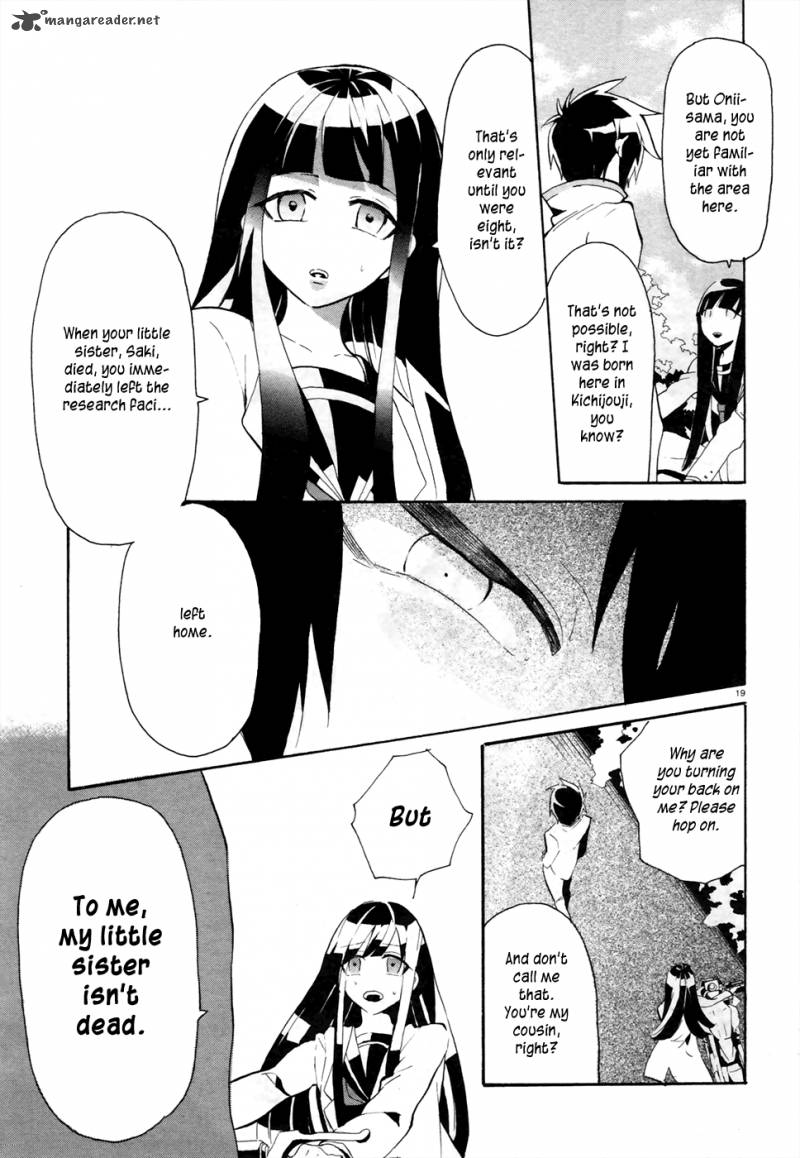 Mokushiroku Alice Chapter 1 Page 18