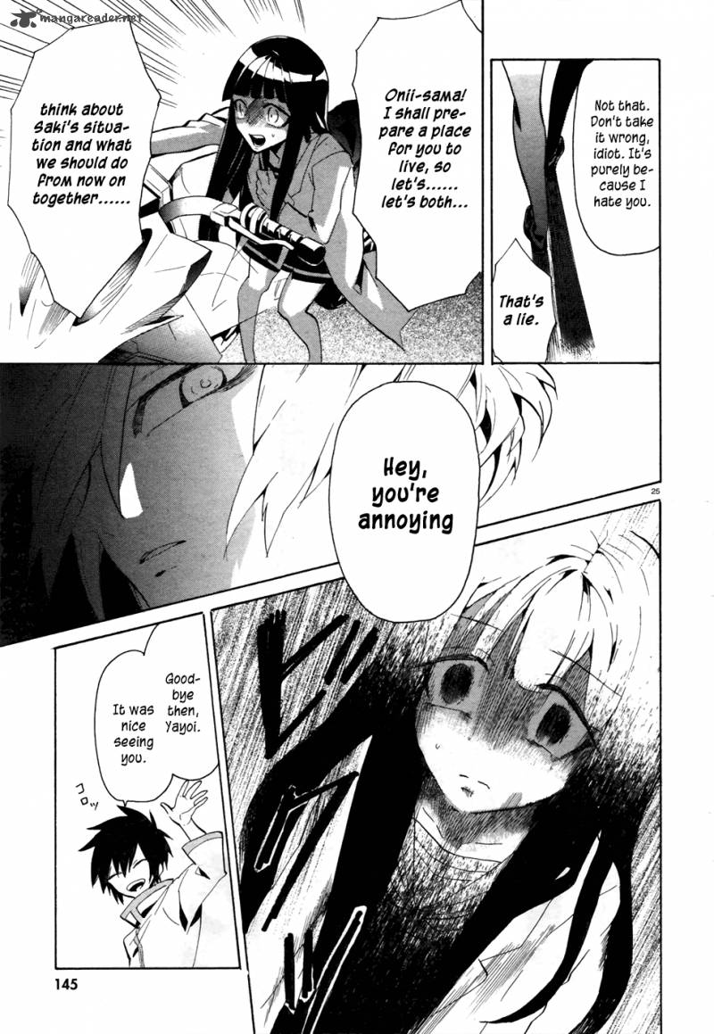 Mokushiroku Alice Chapter 1 Page 24