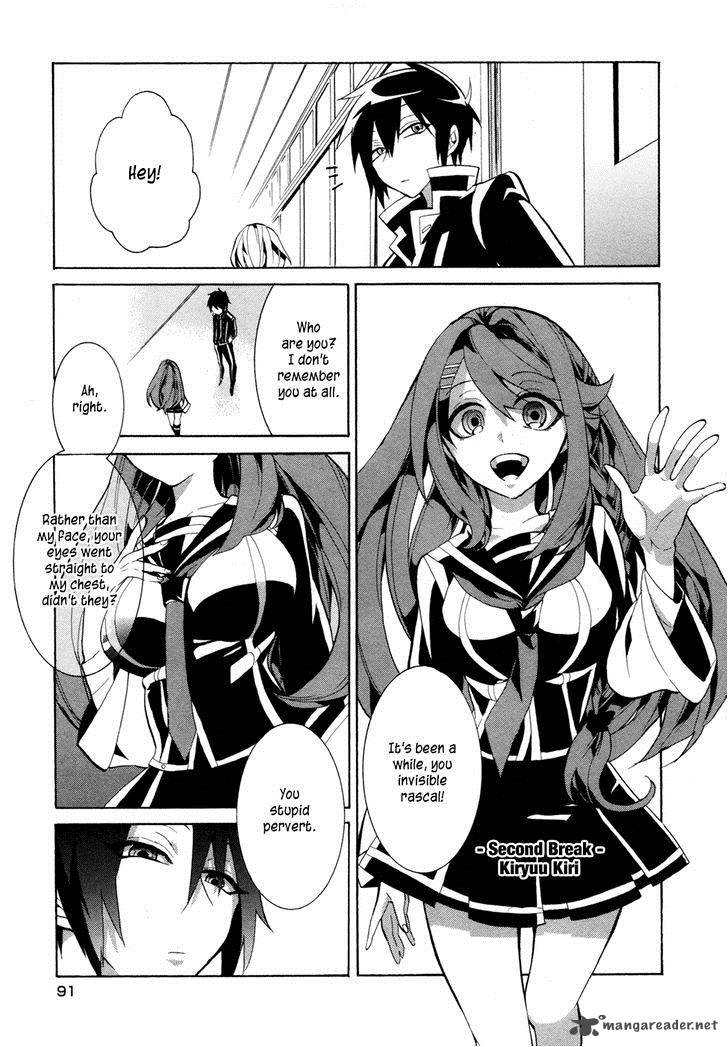 Mokushiroku Alice Chapter 3 Page 1
