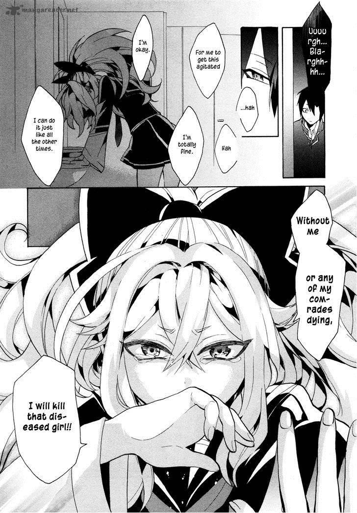 Mokushiroku Alice Chapter 3 Page 5