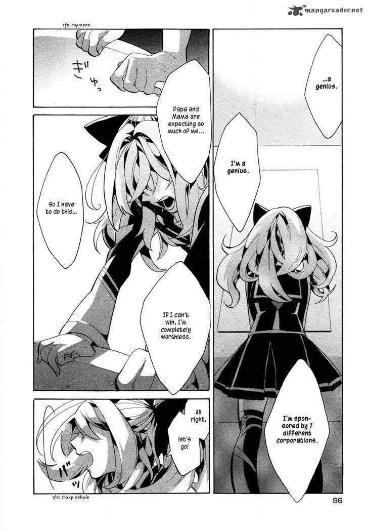 Mokushiroku Alice Chapter 3 Page 6