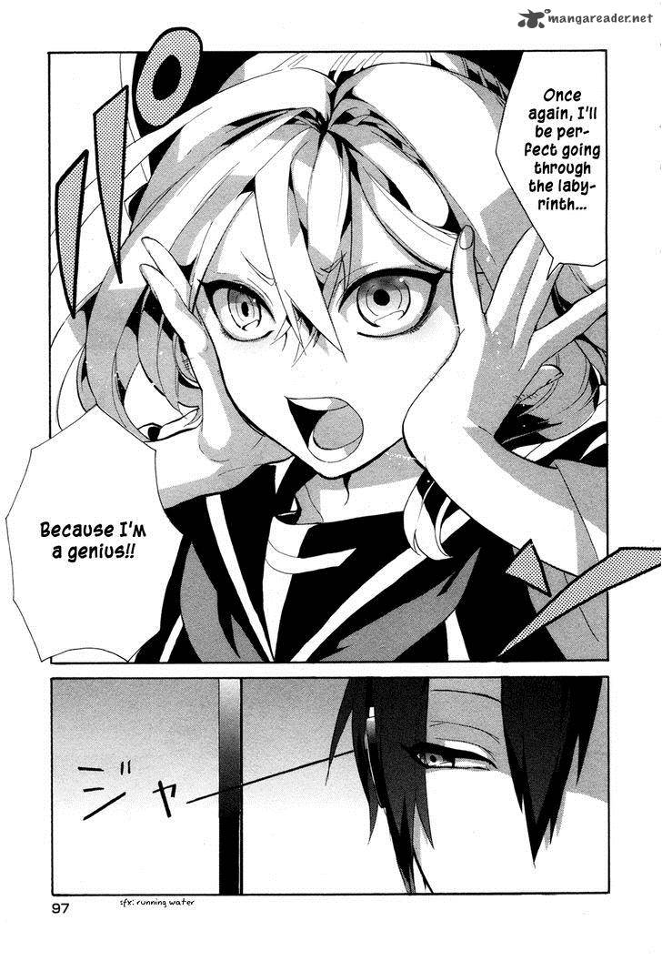 Mokushiroku Alice Chapter 3 Page 7