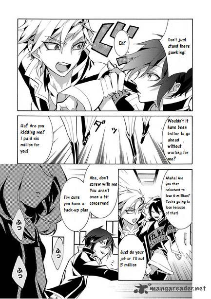 Mokushiroku Alice Chapter 4 Page 15